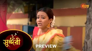 Sundari - Preview | 27 Jan 2023 | Full Ep FREE on SUN NXT | Sun Bangla Serial