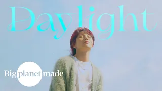 하성운 (HA SUNG WOON) - 'Daylight' Special Clip