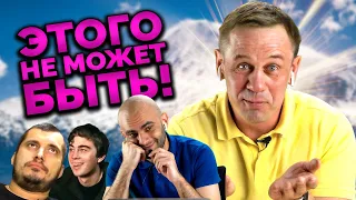 МОЙ БРАТ ОКАЗАЛСЯ КОЛЛЕКТОРОМ! ЧТО ДЕЛАТЬ? | БАНКРОТСТВО | Кузнецов | Аллиам