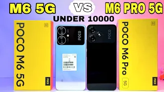 POCO M6 5G 🆚 POCO M6 PRO ⚡ Unboxing & Comparison ⚡ Camera & Price ⚡ Which is Best For You ?