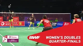 WD | CHEN/JIA (CHN) [1] vs POLII/RAHAYU (INA) [5] | BWF 2018