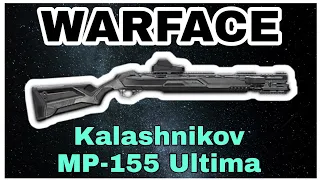 Warface: Essa shotgun é supimpa -Kalashnikov MP-155 Ultima - #warface #warfacebrasil #warfacestream