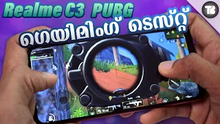 Realme C3 PUBG Game Test | Smooth Perfomance?