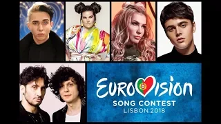 EUROVISION 2018 | ЕВРОВИДЕНИЕ 2018 | MELOVIN | ЮЛЯ САМОЙЛОВА |  META & FABRIZIO MORO