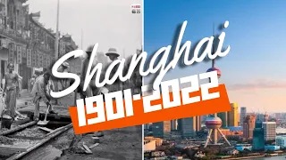 Shanghai City 100 Years in 3 Minutes