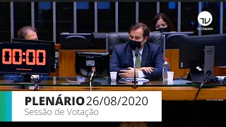 Câmara aprova projeto que cria TRF em Minas Gerais - 26/08/2020-15:27