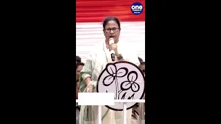 Manipur incident: West Bengal CM Mamata Banerjee lashes out at PM Modi | Oneindia News