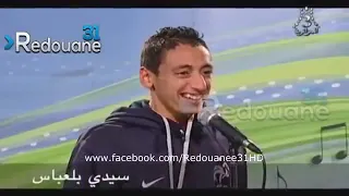 yt5s com un algérien rigole dans un concours de chant  mdr!!360p