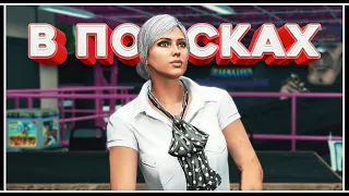 ЧТО НУЖНО ПОКУПАТЬ В НАЧАЛЕ ИГРЫ В GTA ONLINE — 10 ЛЕТ GRAND THEFT AUTO V