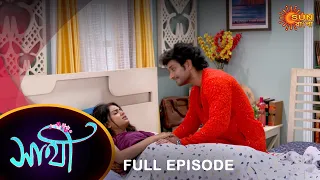 Saathi - Full Episode | 5 Oct2022 | Full Ep FREE on SUN NXT | Sun Bangla Serial