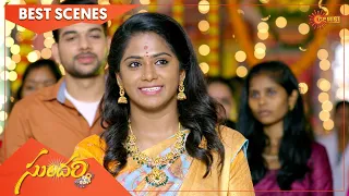 Sundari - Best Scenes | 07 Oct 2022| Full Ep FREE on SUN NXT | Telugu Serial | Gemini TV