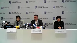 Прес-брифінг щодо епідеміологічної ситуації у столиці