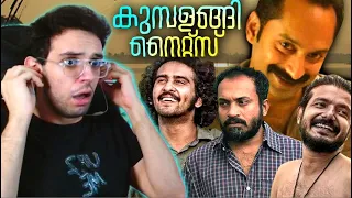 THE BEST INDIAN MOVIE!! Kumbalangi Nights (2019) Malayalam MOVIE REACTION! First time watching