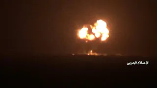 Huthi-Rebellen veröffentlichen Video vom Abschuss eines Tornados | AFP