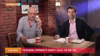 "Підсумки" із В. Портниковим та М. Вереснем | Частина 2| 24 травня