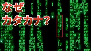 色んな映画の色んなトリビア集2