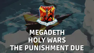 Megadeth - Holy Wars... The Punishment Due - Karaoke (Instrumental + Lyrics)