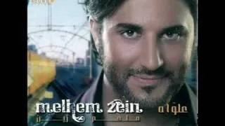 ملحم زين عاود Melhem Zein   YouTube