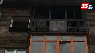 Нетрезвый пенсионер устроил пожар в жилой пятиэтажке в Череповце