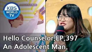 My friend is all about being SEVENTEEN's fan. [Hello Counselor/ENG, THA/2019.01.28]
