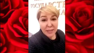 Поздравление депутата Государственной Думы Ирины Гусевой