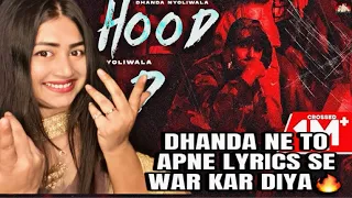 Hood (Official Video) | Dhanda Nyoliwala | New Haryanvi Songs Haryanavi 2021