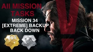 Metal Gear Solid V: The Phantom Pain - All Mission Tasks (Mission 34 - [Extreme] Backup, Back Down)