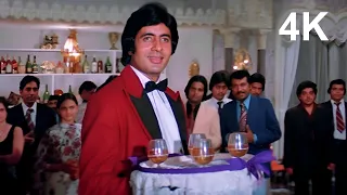 John Jani Janardhan | Naseeb 4K Video Song | Mohammed Rafi & Amitabh Bachchan