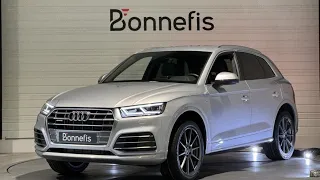 Présentation de ce Audi Q5 50 TFSIE de 299 chevaux!