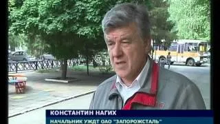 О грузоперевозках «Запорожсталь»