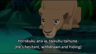 Lion King - Can You Feel The Love Tonight (Māori) Subs & Trans