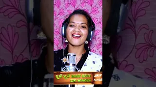 Sunita Sahu song