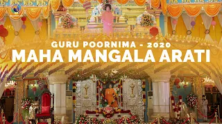 Maha Mangala Arati | Guru Poornima | Prasanthi Nilayam | July 5, 2020