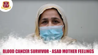 Blood Cancer Survivor | Asad Mother Feelings | Oncology | Khyber Teaching Hospital |