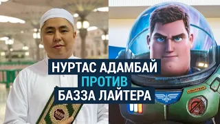 В Казахстане запретили прокат мультфильма из-за поцелуя двух женских персонажей