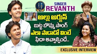 Zee Telugu Sarigamapa Singer Pawan Kalyan Interview || Sarigamapa Singer Pawan Kalyan Performance