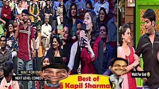 kapil sharma show thug life moments | new kapil sharma show thug life | #livcomedy #setindia #memes