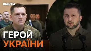 ⚡️ Олександр Півненко ОЧОЛИТЬ Нацгвардію - момент призначення