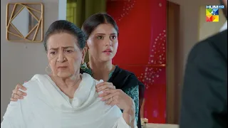 Hadia Ne Baap Se Milne Se Inkar Kar Dia...!! #adnanrazamir #ameemasaleem - Tum Mere Kya Ho - HUM TV