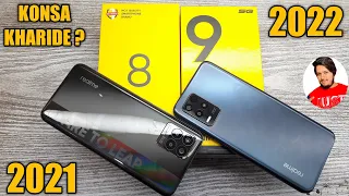 Realme 9 vs Realme 8 - Which Should You Buy ?