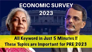 Economic Survey 2023 Analysis in just 5 minutes🔥🔥 #economicsurvey2023#upsc#upscpre2023#prelims2023