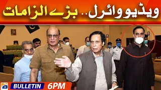 Geo News Bulletin 6 PM - Corruption allegations - Pervaiz Elahi | 21 March 2023