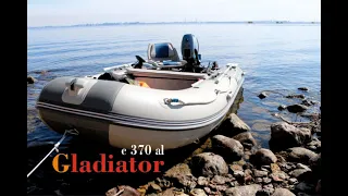 Лодка Gladiator C 370 al