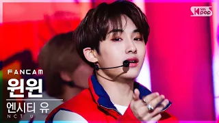 [안방1열 직캠4K] 엔시티 유 윈윈 '90’s Love' (NCT U WINWIN FanCam)│@SBS Inkigayo_2020.11.29.