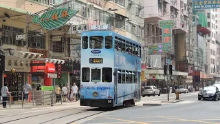 Hong Kong Tramway POV Timelapse EXCLUSIVE!  香港電車 #short