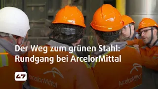 STUDIO 47 .live | DER WEG ZUM GRÜNEN STAHL: MONA NEUBAUR BESUCHT ARCELORMITTAL DUISBURG