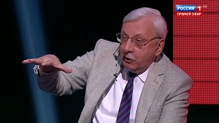 Виталий Третьяков: "Государство в России является ценностью, а не обузой". "Вечер с Соловьёвым".