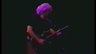 Grateful Dead Delta Center, Salt Lake City, UT on 02/19/95 Complete Show