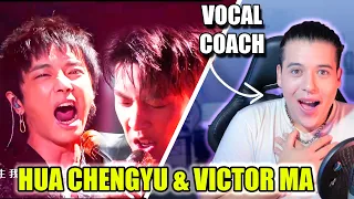 HUA CHENGYU Y VICTOR MA - "SEÑOR CASI" 差不多先生 | Vocal Coach ARGENTINO | Reacción | Ema Arias