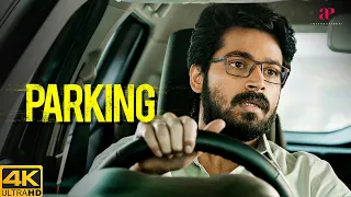 Parking Movie Scenes 4K | Has the red line bled into anarchy? | Harish Kalyan | MS Bhaskar